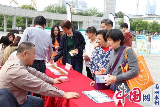 泰州市疾控中心開(kāi)展《職業(yè)病防治法》宣傳活動(dòng)