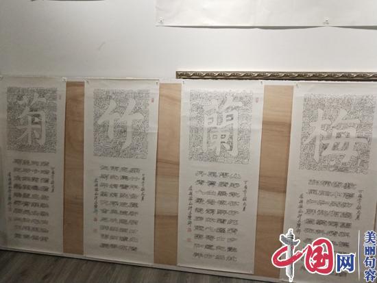 《墨韻江南》“雙鉤”書(shū)法驚艷展現 句容籍蔣國華表演“無(wú)筆飛書(shū)”