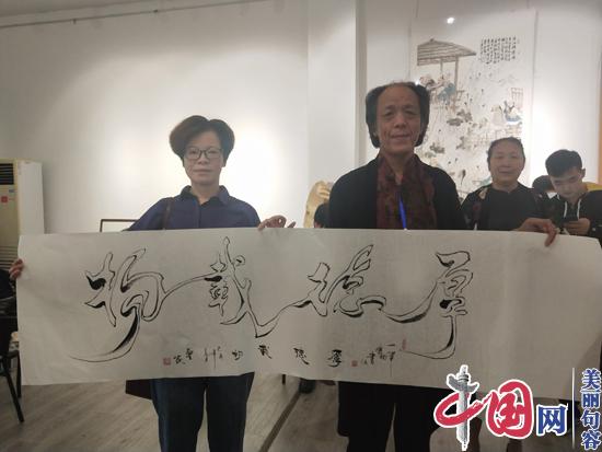 《墨韻江南》“雙鉤”書(shū)法驚艷展現 句容籍蔣國華表演“無(wú)筆飛書(shū)”