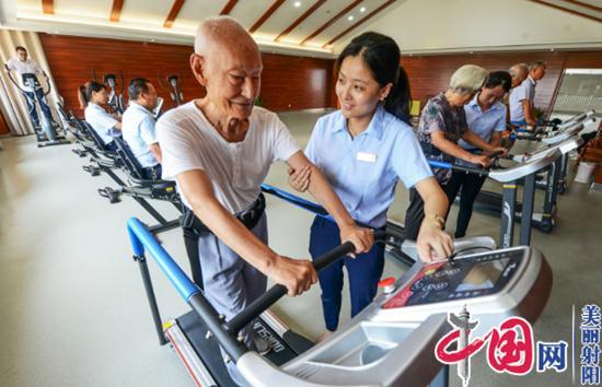 江蘇射陽(yáng)：構建多元社會(huì )養老服務(wù)體系