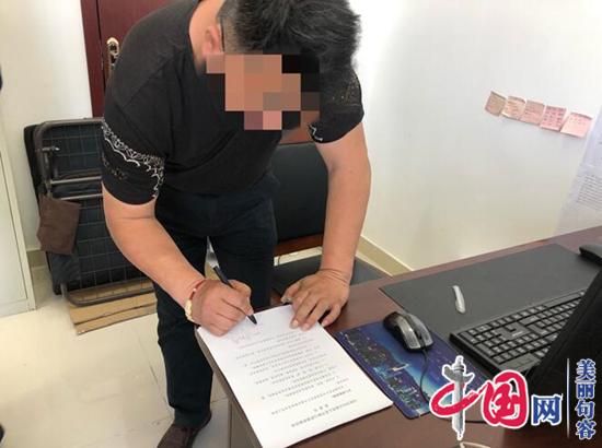 句容茅山鎮社區服刑人員簽訂不參與涉黑涉惡活動(dòng)承諾書(shū)