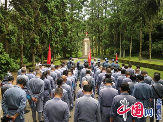 啟東：感悟井岡精神 提升黨性修養