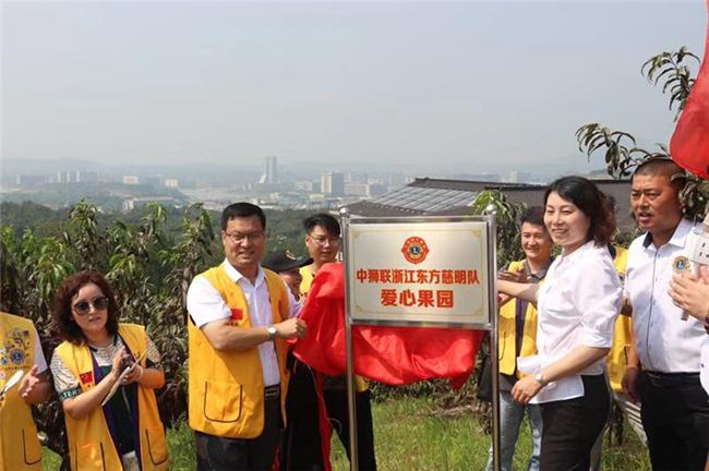 鎮江市舉行“大愛(ài)鎮江、收獲金秋”主題活動(dòng)