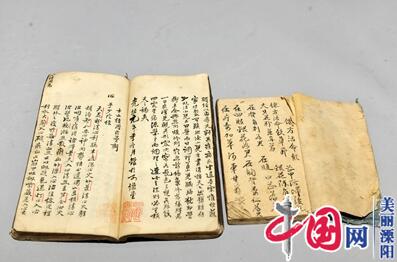 溧陽(yáng)博物館獲贈兩本線(xiàn)裝手抄古籍醫書(shū)