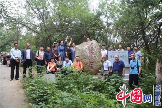 盱眙“登秋山、賞秋色、探宋城、走老街、游田園、逛公園”宣化采風(fēng)一日游活動(dòng)舉行