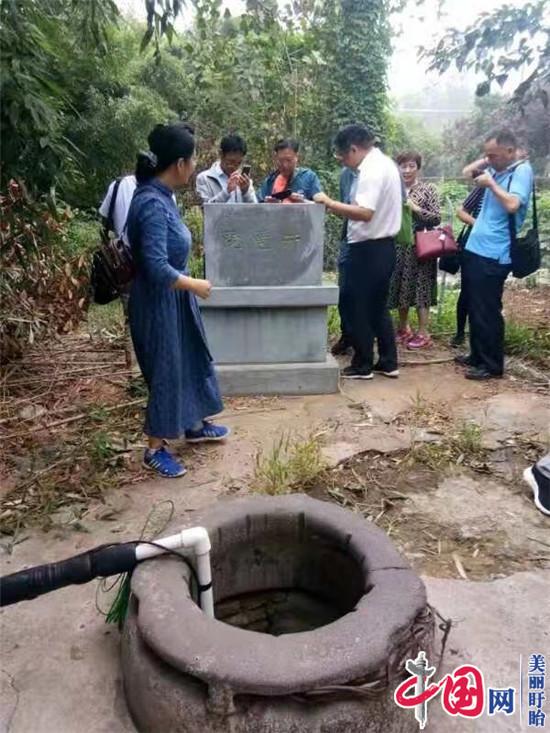 盱眙“登秋山、賞秋色、探宋城、走老街、游田園、逛公園”宣化采風(fēng)一日游活動(dòng)舉行