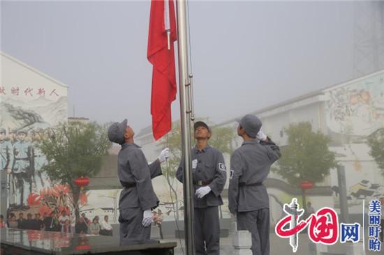 江蘇盱眙黃花塘黨建文化主題公園亮點(diǎn)紛呈