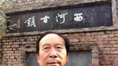 深沉靜默悟自然：畫(huà)家朱明德作品賞析