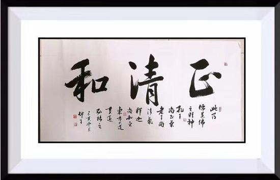 且將詩(shī)意融畫(huà)中 丹青之處韻更濃——實(shí)力派女畫(huà)家袁春春作品藝術(shù)欣賞