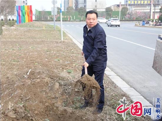 城鄉老少齊動(dòng)手 干干凈凈過(guò)大年 響水縣四套班子領(lǐng)導參加環(huán)境整治義務(wù)勞動(dòng)