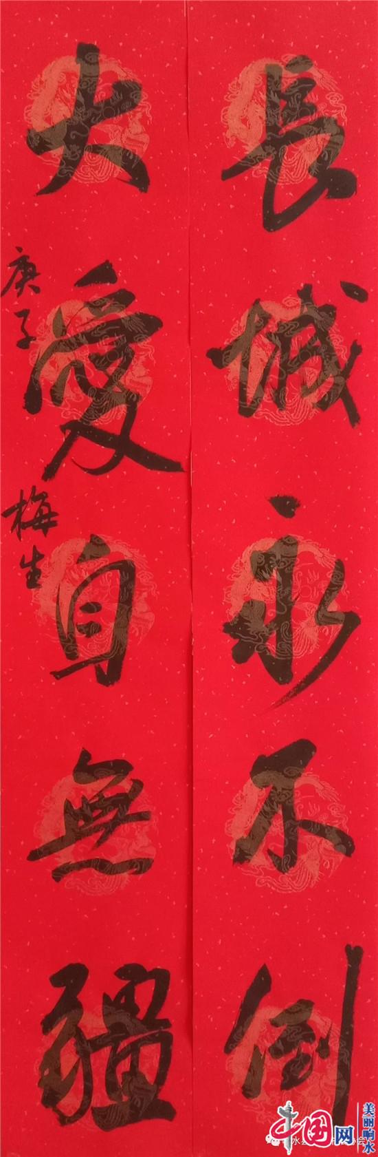 響水縣硬筆書(shū)法家協(xié)會(huì )在行動(dòng)（第一期）