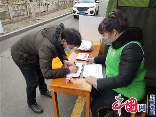 溧陽(yáng)客運巾幗堅守戰“疫”一線(xiàn)傳遞溫情