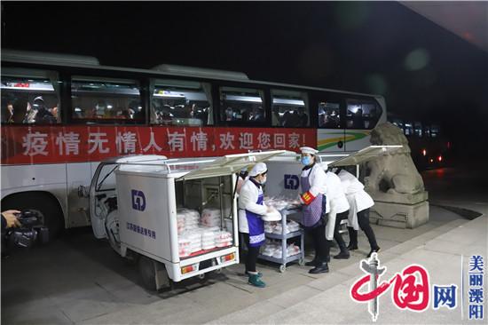 溧陽(yáng)政企攜手包車(chē)接外地員工“回家”