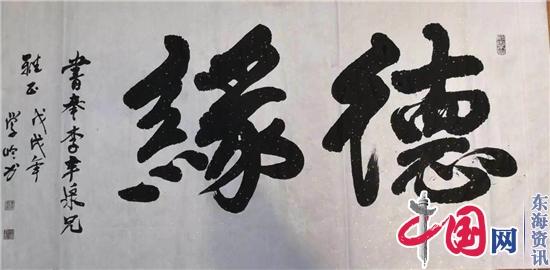 白學(xué)嶺：愛(ài)書(shū)畫(huà) 愛(ài)美食 愛(ài)寫(xiě)歌