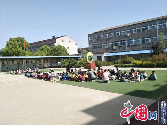 “應急有方 遇險不慌”——盱眙縣鐵佛鎮中心幼兒園開(kāi)展地震演練活動(dòng)