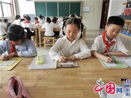 翰墨傳書(shū)道 書(shū)香潤童心——射陽(yáng)港城實(shí)小舉行慶