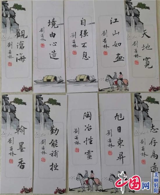 翰墨傳書(shū)道 書(shū)香潤童心——射陽(yáng)港城實(shí)小舉行慶