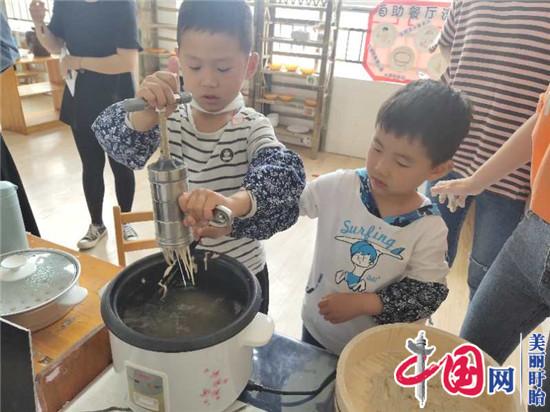 “特色”潤童心 快樂(lè )伴成長(cháng)——盱眙縣仇集中心幼兒園開(kāi)展特色區域活動(dòng)