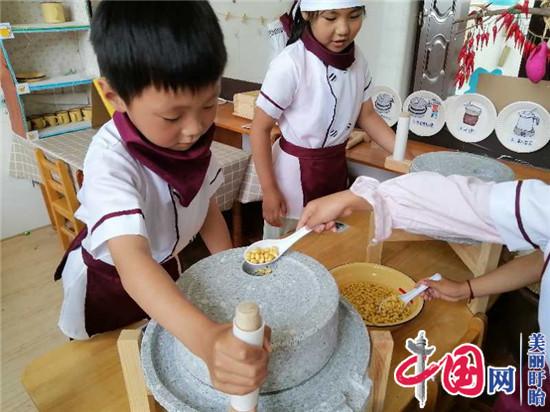 “特色”潤童心 快樂(lè )伴成長(cháng)——盱眙縣仇集中心幼兒園開(kāi)展特色區域活動(dòng)