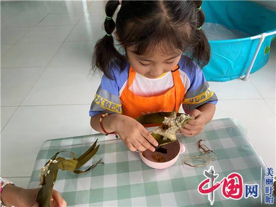 “濃濃留守情 暖暖粽飄香”——盱眙縣鐵佛鎮中心幼兒園開(kāi)展關(guān)愛(ài)留守兒童活動(dòng)