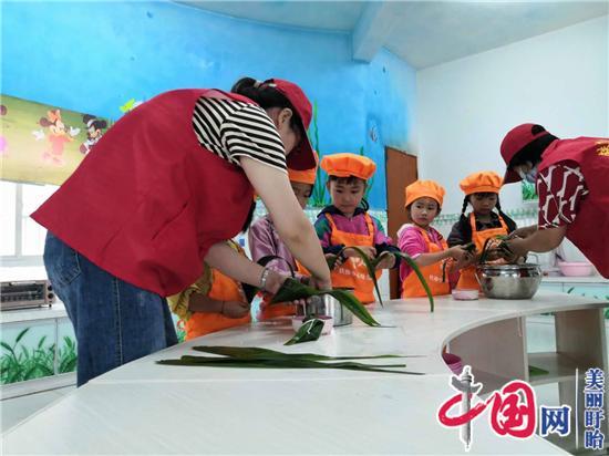 “濃濃留守情 暖暖粽飄香”——盱眙縣鐵佛鎮中心幼兒園開(kāi)展關(guān)愛(ài)留守兒童活動(dòng)