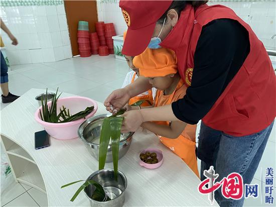 “濃濃留守情 暖暖粽飄香”——盱眙縣鐵佛鎮中心幼兒園開(kāi)展關(guān)愛(ài)留守兒童活動(dòng)