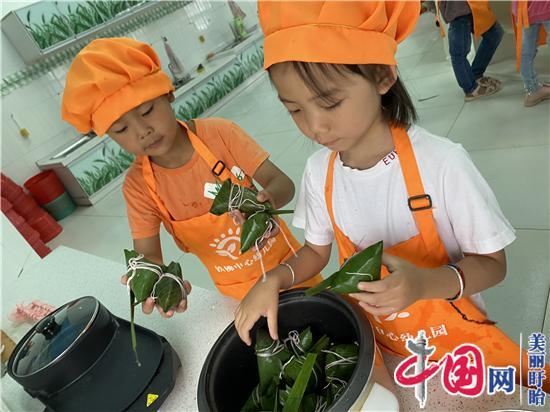 “濃濃留守情 暖暖粽飄香”——盱眙縣鐵佛鎮中心幼兒園開(kāi)展關(guān)愛(ài)留守兒童活動(dòng)