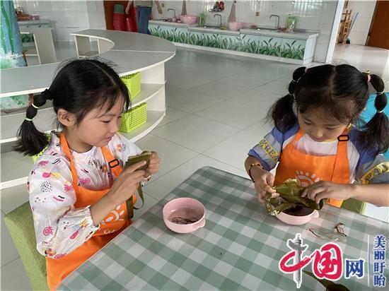 “濃濃留守情 暖暖粽飄香”——盱眙縣鐵佛鎮中心幼兒園開(kāi)展關(guān)愛(ài)留守兒童活動(dòng)