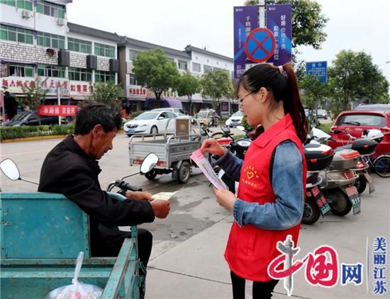 射陽(yáng)縣海通鎮開(kāi)展第19個(gè)“安全生產(chǎn)月”宣傳活動(dòng)