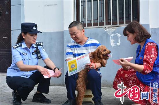 不是親人勝似親人 點(diǎn)滴小事溫暖百姓——姑蘇公安分局留園派出所社區民警彭美琳風(fēng)采錄