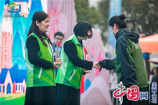 “春風(fēng)得意茅山麗 花海踏青正當時(shí)”——2021春到茅山賞花季暨金壇茅山春季旅游產(chǎn)品發(fā)布活動(dòng)盛大開(kāi)幕