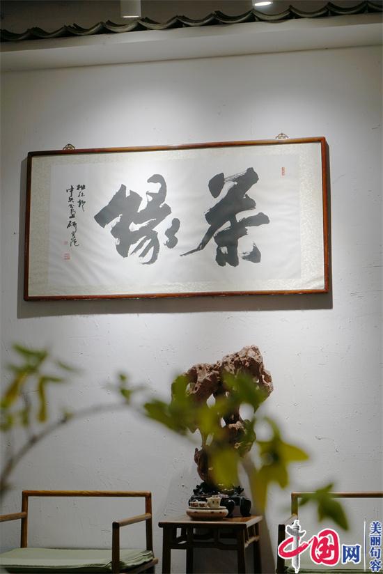 句容新農人笪霞獲評“江蘇省企業(yè)首席技師”稱(chēng)號