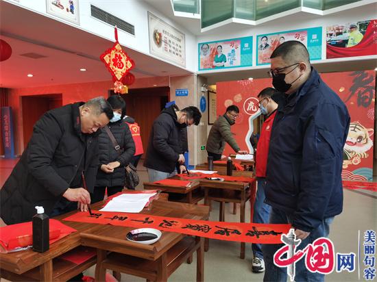 句容市圖書(shū)館舉辦第六屆“筆墨凝書(shū)香 春聯(lián)送祝福”書(shū)法名家寫(xiě)春聯(lián)活動(dòng)