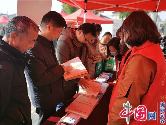 句容市圖書(shū)館學(xué)習雷鋒精神 助力全民閱讀