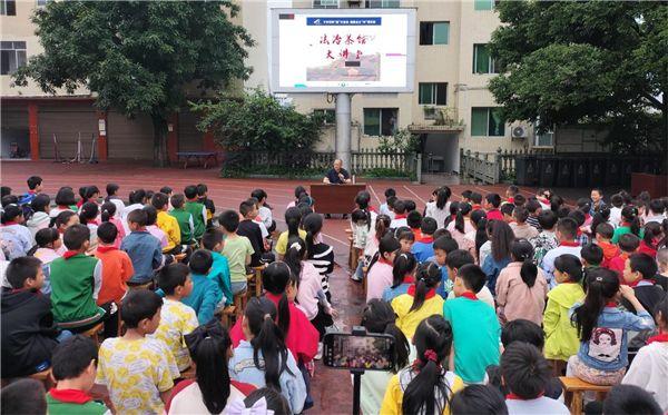 合江縣司法局：上下聯(lián)動(dòng) “法治茶館”禁毒宣講走進(jìn)荔江鎮河壩小學(xué)