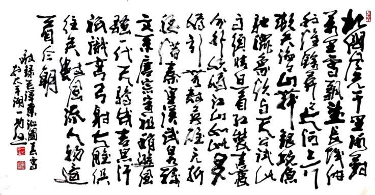 一功：將“武體”書(shū)法發(fā)揚光大