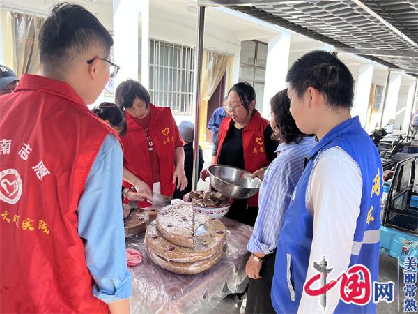 江蘇常熟市小康村“九九重陽(yáng)敬老情 銀發(fā)先鋒‘小康’行” 暨健康宣傳月活動(dòng)精彩紛呈