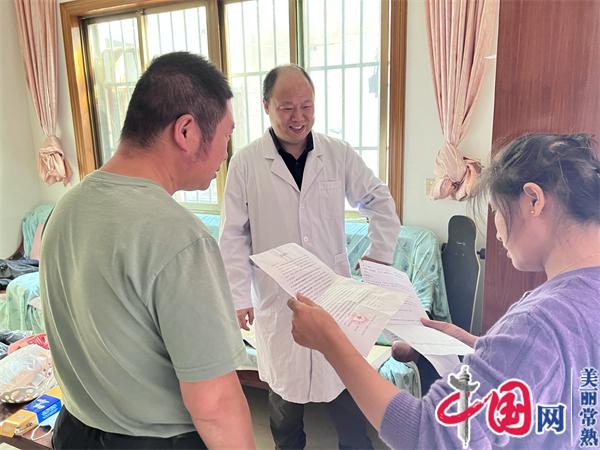 江蘇常熟市小康村“九九重陽(yáng)敬老情 銀發(fā)先鋒‘小康’行” 暨健康宣傳月活動(dòng)精彩紛呈