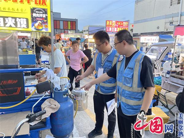 江蘇常熟市莫城街道探索基層治理“大綜合一體化”取得“新成效”