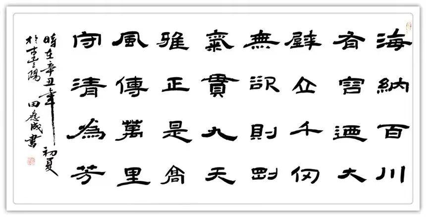 山陽(yáng)昔日放牛娃如今成為知名書(shū)畫(huà)家