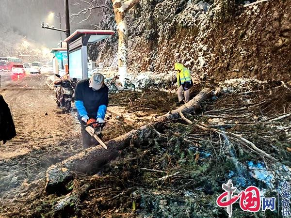 6.8萬(wàn)人次的持續奮戰!讓南京“一夜雪無(wú)”