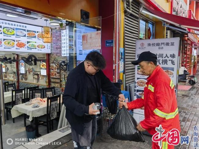 南京建鄴區城管：“數智化”助力垃圾分類(lèi)“入場(chǎng)入室”