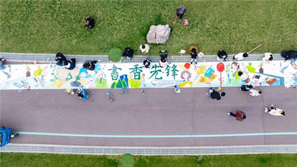 江蘇南通先鋒街道舉辦“通州區第十三屆古沙讀書(shū)季暨先鋒街道第一屆草坪文化藝術(shù)嘉年華”活動(dòng)