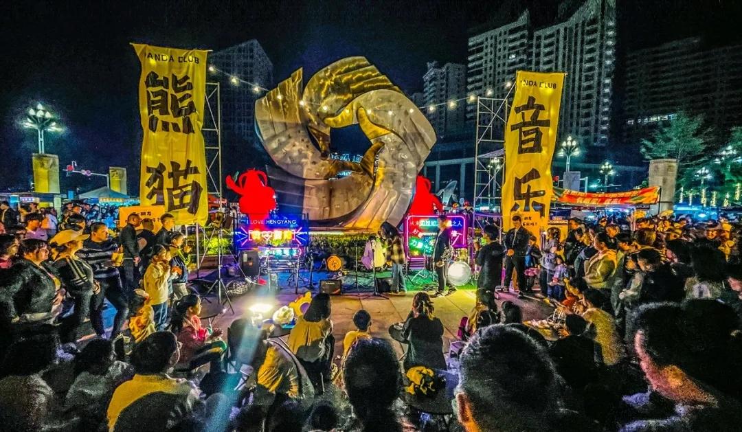 官宣！雁鳴溪夜市即將在“五一”期間升級回歸！