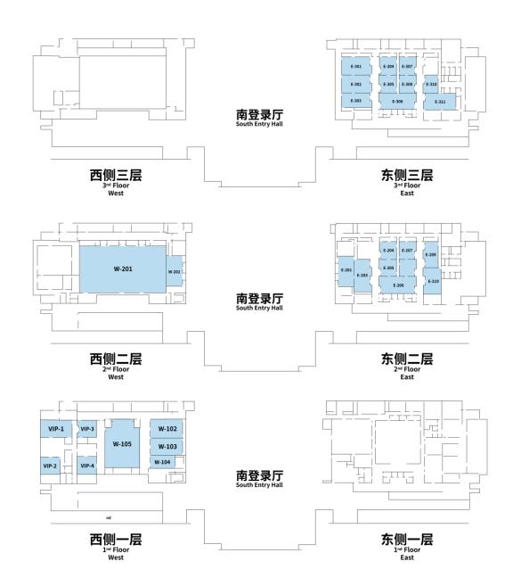 2024中國供熱展最新同期活動(dòng)速覽