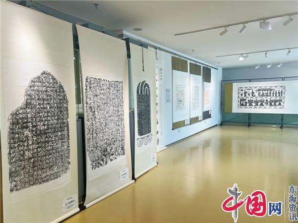 與古人對話(huà) 與文化同行丨宜興丁蜀鎮開(kāi)展拓古傳真——中國古代石刻藝術(shù)拓片展