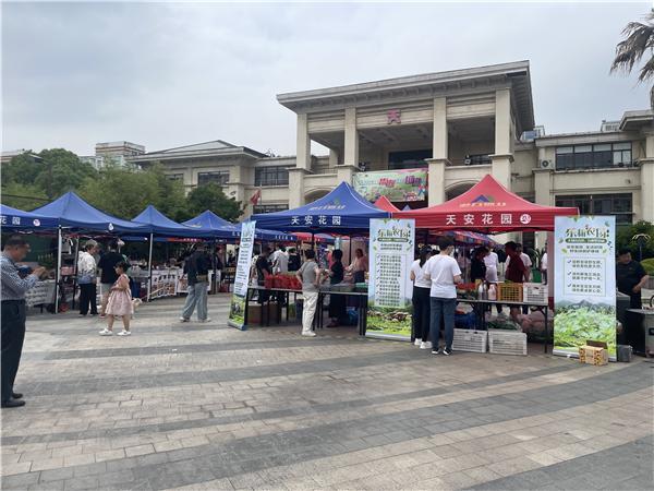 南通市廠(chǎng)南社區：小區集市在身邊 便民服務(wù)“零距離”