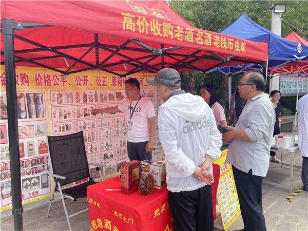 南通市廠(chǎng)南社區：小區集市在身邊 便民服務(wù)“零距離”