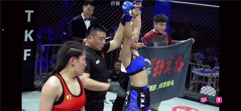 綜合國際格斗賽(MMA)——中方冠軍賽在南通開(kāi)賽 8組16名職業(yè)拳手競技鏖戰