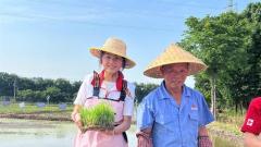 “粽”享野趣 共植美好——宜興市紅十字會(huì )開(kāi)展端午節農耕文化體驗活動(dòng)